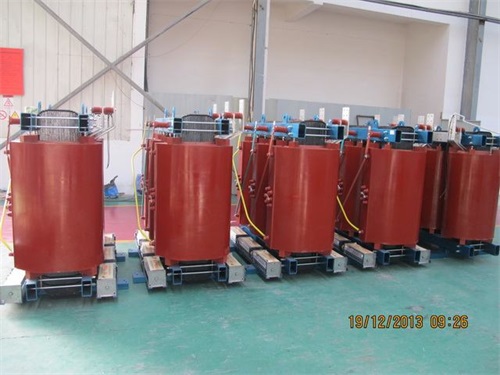 遂宁SCB11-1250KVA/10KV/0.4KV干式变压器
